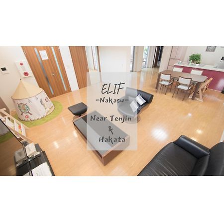 Elif-Nakasu- Apartman Fukuoka Kültér fotó