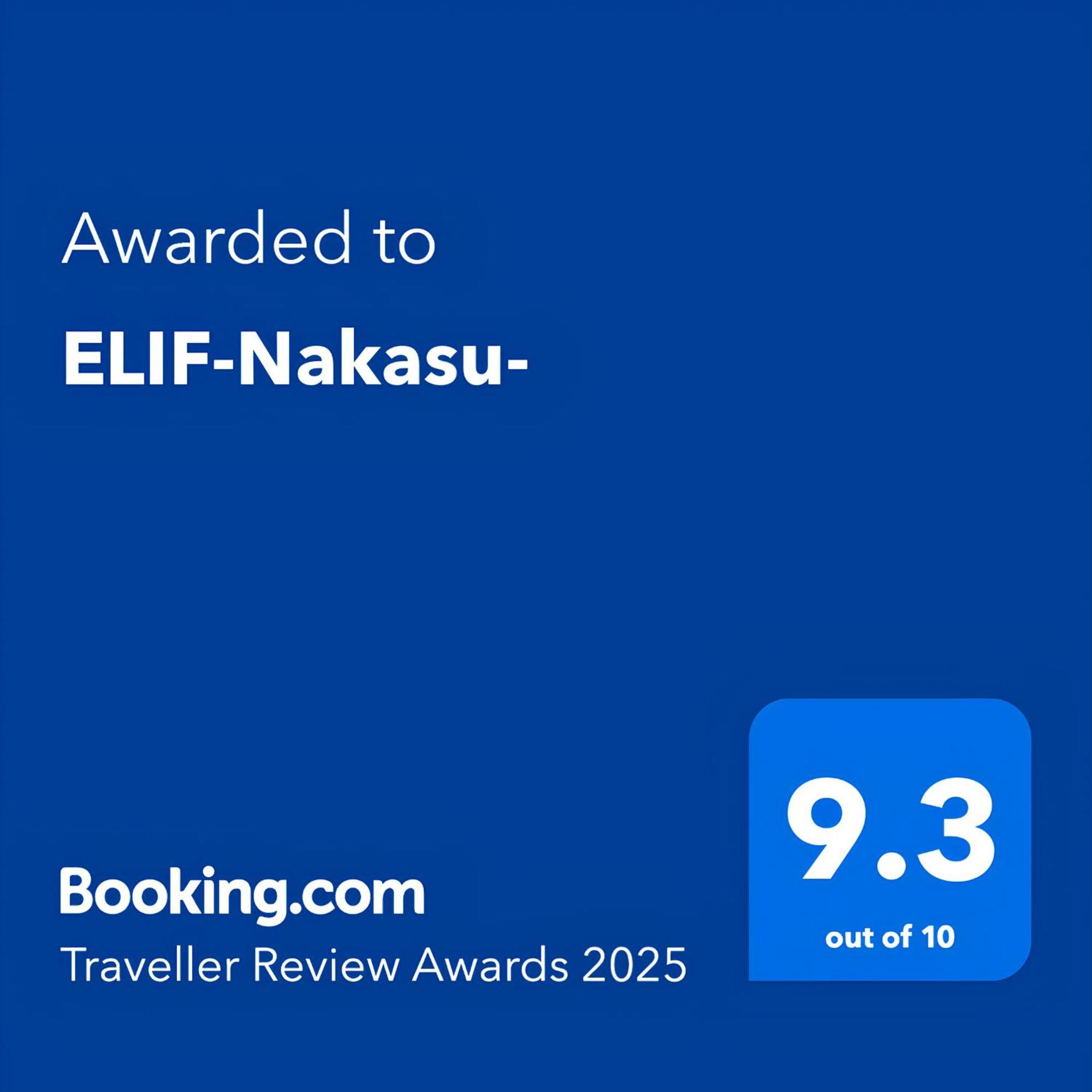 Elif-Nakasu- Apartman Fukuoka Kültér fotó